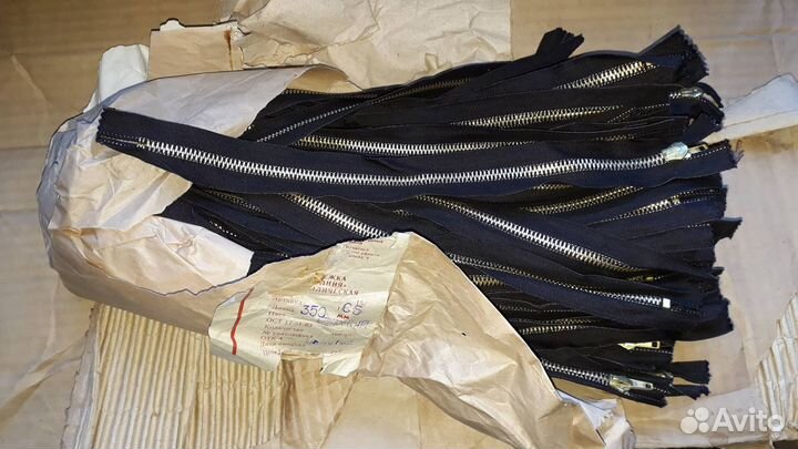 Спецодежда (зип)