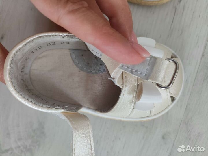 Сандалии для девочки