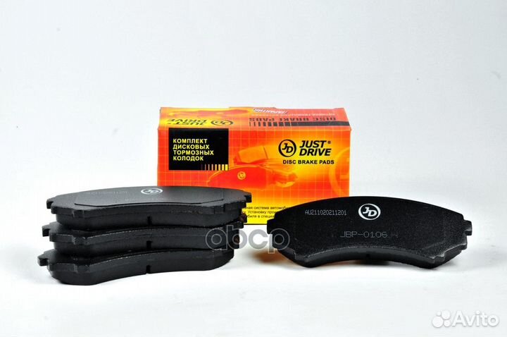 Колодки тормозные, передние D6085H JBP0106 Just