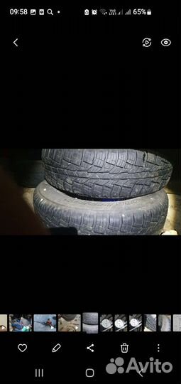 Bridgestone 613V 205/70 R15