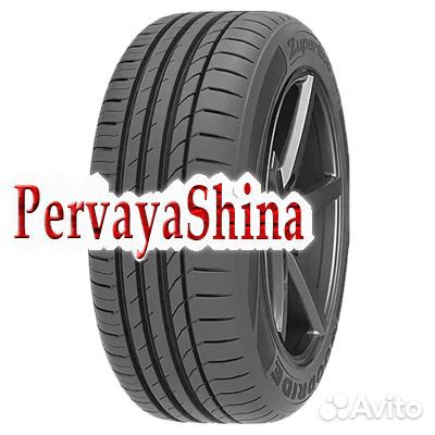 Goodride ZuperEco Z-107 175/65 R14