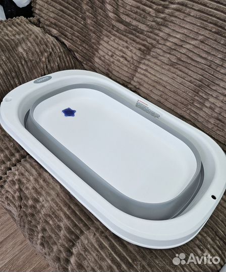 Складная ванночка для купания