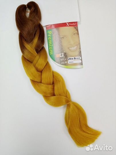 Канекалон омбре