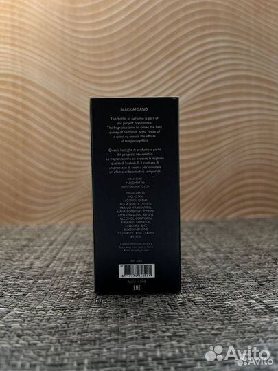 Parfum Black Afgano Nasomatto