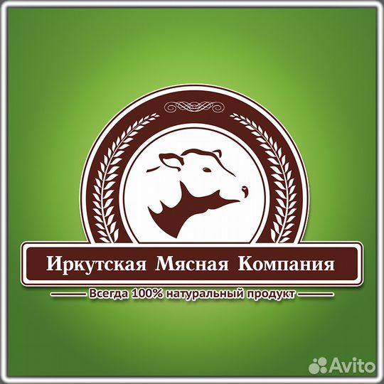 Сотрудник на лепку пельменей, поз, чебуреков