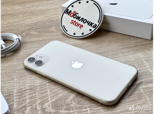Apple iPhone 11 256 Белый Новый