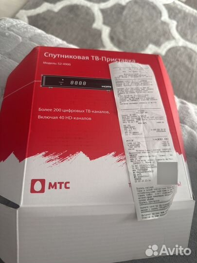 Спутниковая тв-приставка
