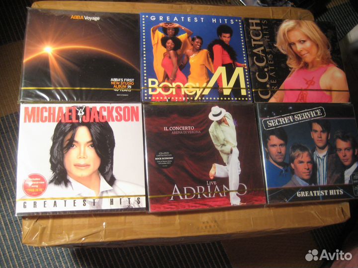 Сд диски с музыкой фирмы Стар Марк