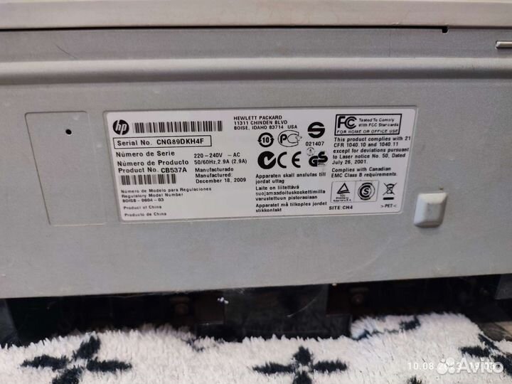 Мфу hp laserjet m1120 mfp