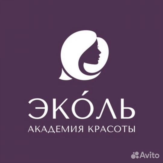Услуги красоты
