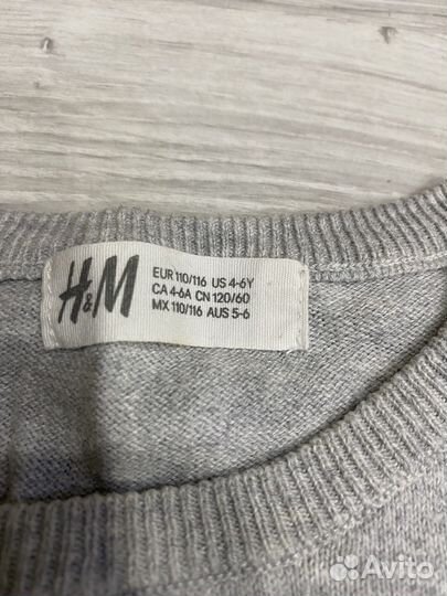 Свитшот H&M