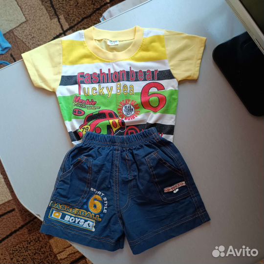 Детские вещи на мальчика