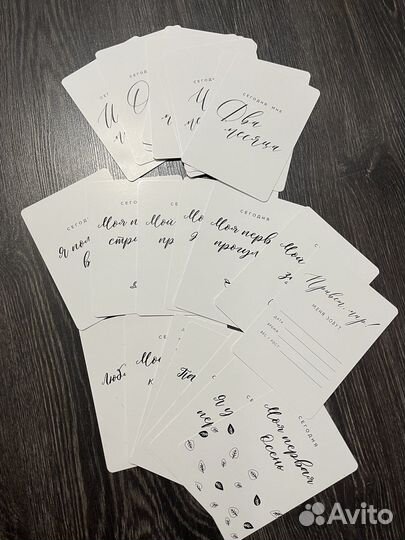 Реквизит для детских фотографий