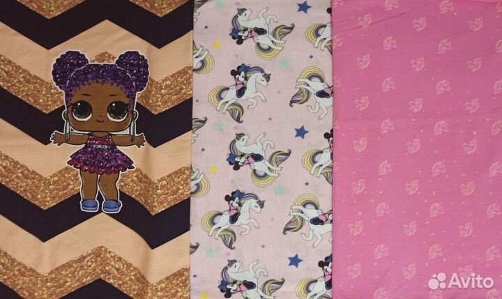 Трикотажная ткань для рукоделия и шитья