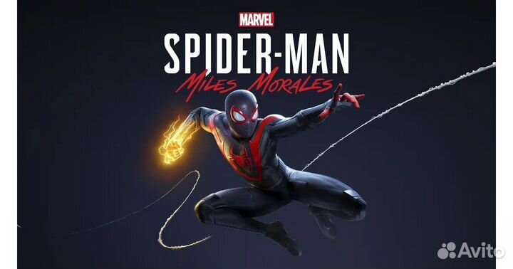 Spider-Man Miles Morales PS4 PS5 Игры на пс