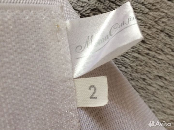 Бандаж до/после родовой (р2)