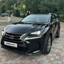 Lexus NX 2.0 CVT, 2016, 181 000 км, с пробегом, цена 2 555 000 руб.