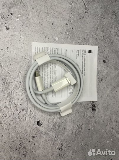 Адаптер питания apple usb c мощностью 20Вт+кабель
