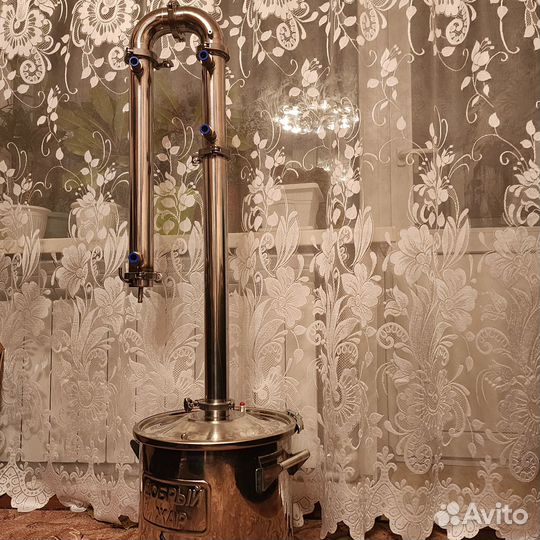 Продаю самогонный аппарат 