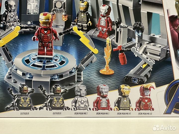 Аналог lego Super Heroes 76125