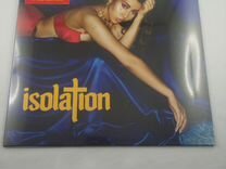 Kali Uchis - Isolation (LP) Opaque Blue