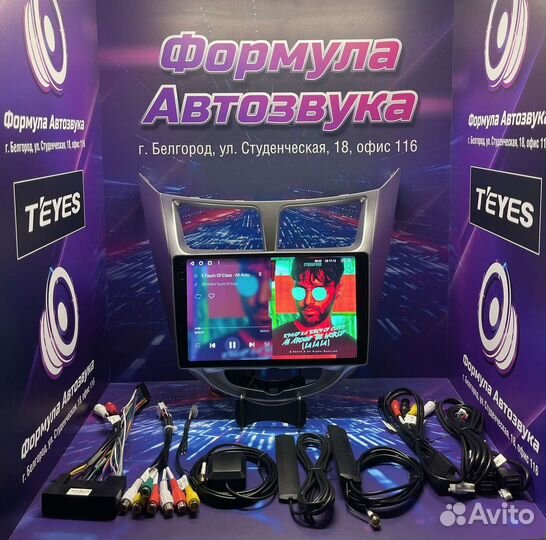 Штатная магнитола Hyundai Solaris10-16 CC3 2K 3-32