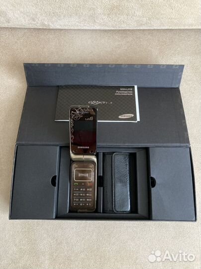 Samsung B2700