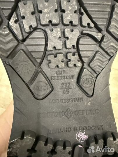 Ботинки мужские