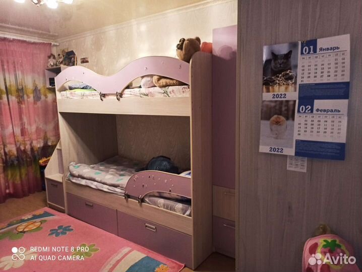 Детский гарнитур с двухьярусной кроватью