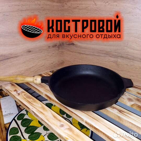 Узбекские чугунные сковородки разного диаметра