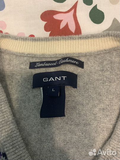 Gant