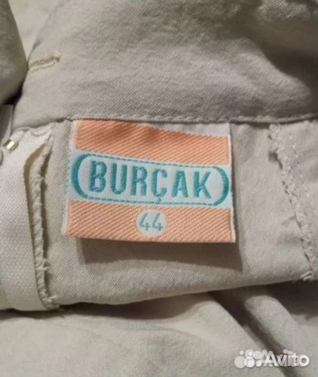 Юбка длинная