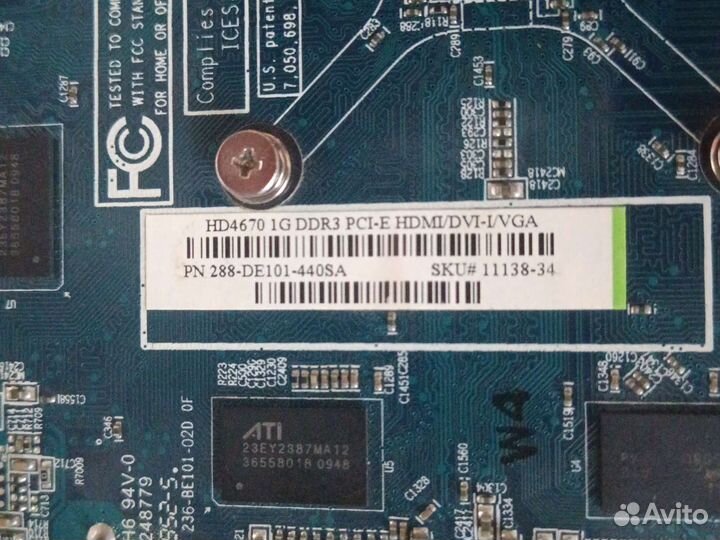 Видеокарта