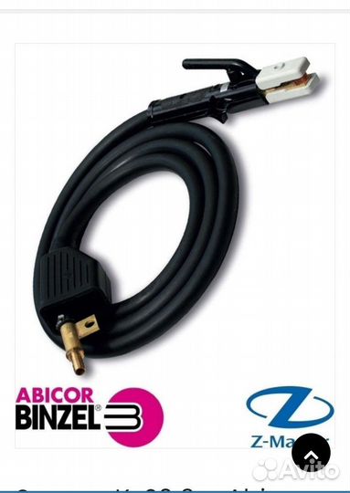 Строгач Abicor Binzel K 20 3 м