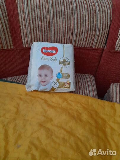 Подгузники трусики 3