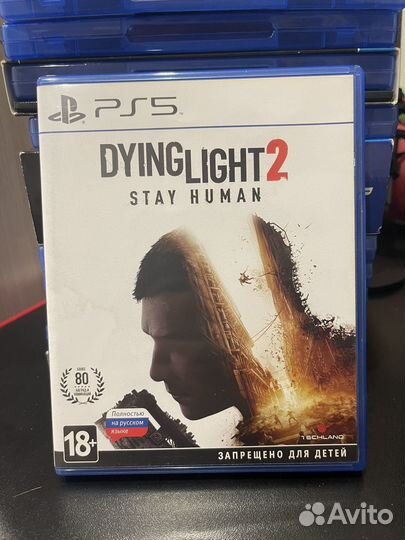Dying Light 2: Stay Human PS5 диск