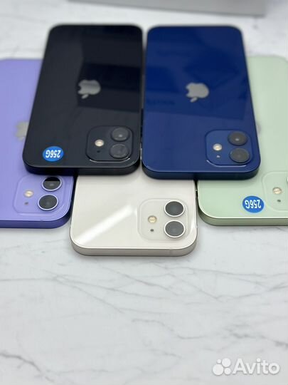 iPhone 12 256GB