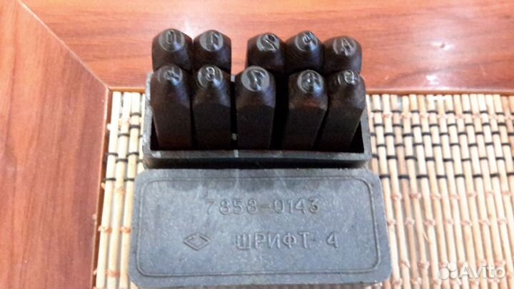 Клейма ручные цифровые 4мм