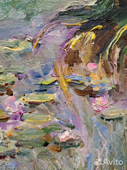 Репродукция 