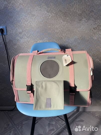 Переноска для животных