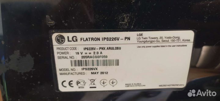 LG Flatron IPS226V