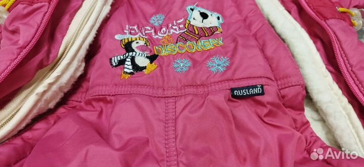 Конверт комбинезон трансформер