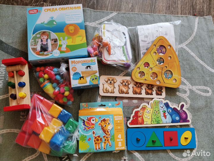 Развивающие игрушки пакетом