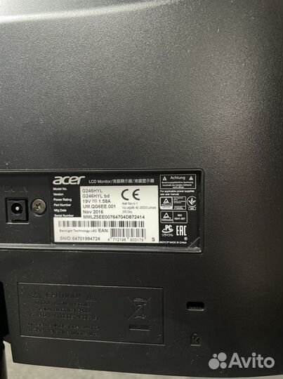 Монитор Acer G246HYLbd, 23,8