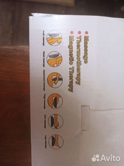 Массажер для шеи и спины