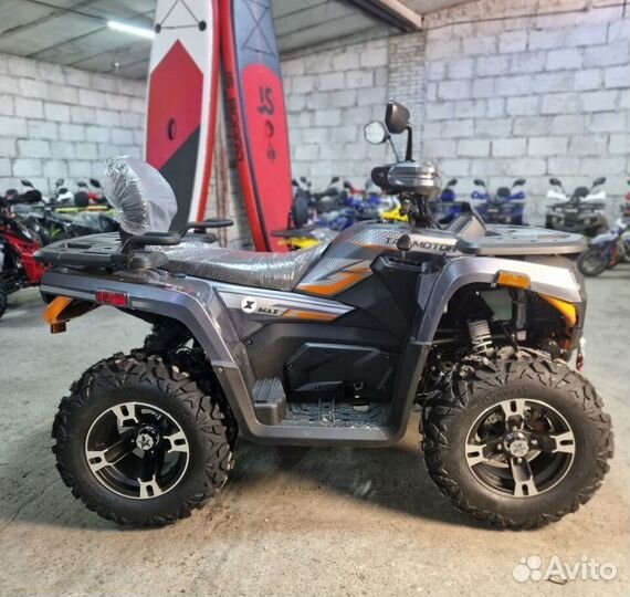 Motoland MAX 300X EFI Серый с птс
