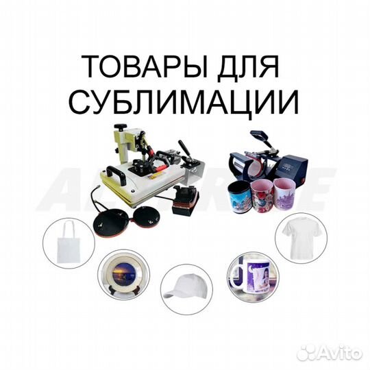 Плёнка для ламинирования А7, 100мкм, 100л. JetPrin