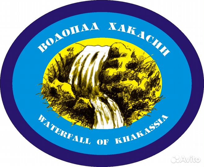 Водитель-экспедитор