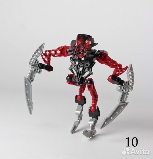 Lego Bionicle