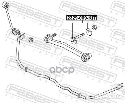 Болт с эксцентриком Audi A4 2329009KIT Febest